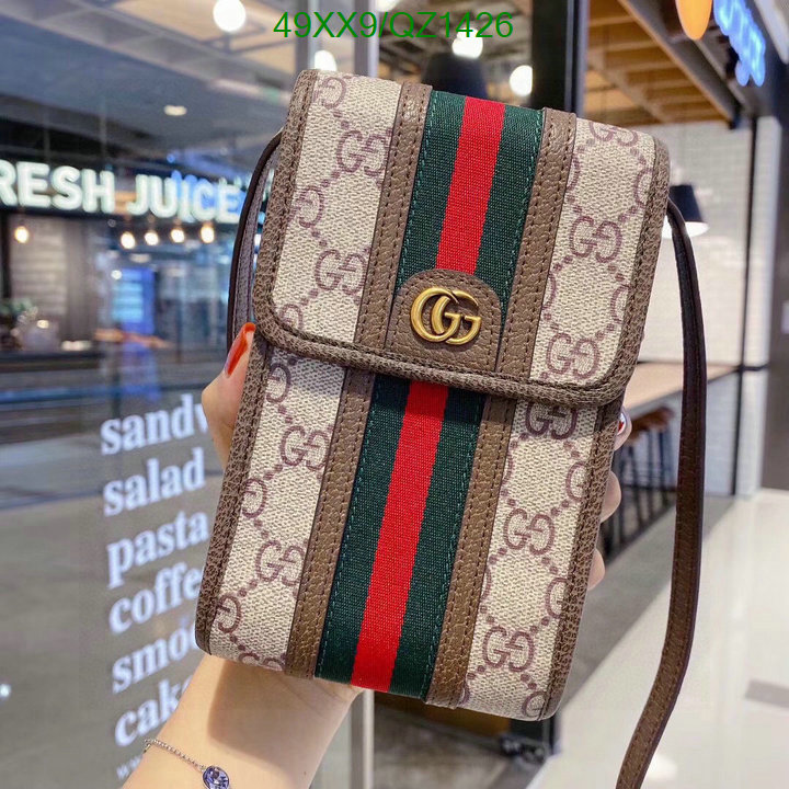 Gucci Ophidia GG Small Shoulder Bag replica - Affordable Luxury Bags